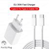 Зарядное устройство PD 35 Вт USB C для Apple iPhone 15 14 13 12 11 Pro Max, кабель быстрой зарядки Type C для iPhone 15 Plus, кабель для передачи данных, аксессуары