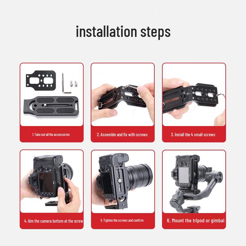 SOULMATE L-Type Vertical Shooting Quick Release Plate