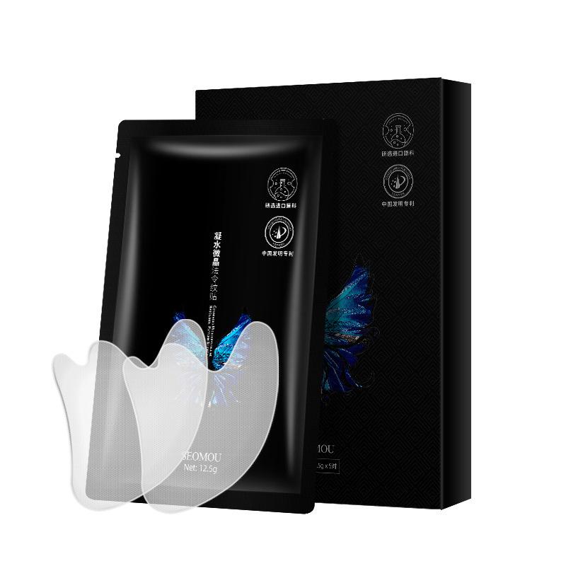 Wrinkle Remover Patches Hyaluronic Acid Microcrystalline Patch Lifting Decree Sticker Eye Lift Face Nutriti Removal Wrinkle