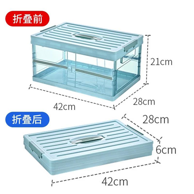 1 Pcs Household Transparent Storage Box Car Luggage Box Storage Box Finishing Box Glove Box Storage Box For Groceries Storage