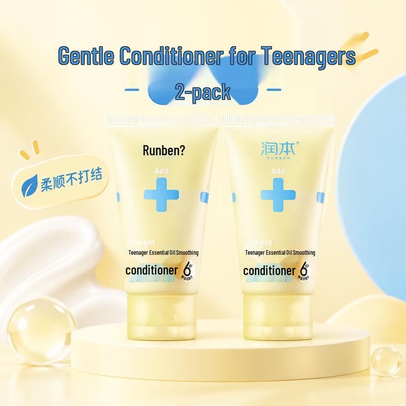 RUNBEN Teenager Essential Oil Smoothing Hair Conditioner