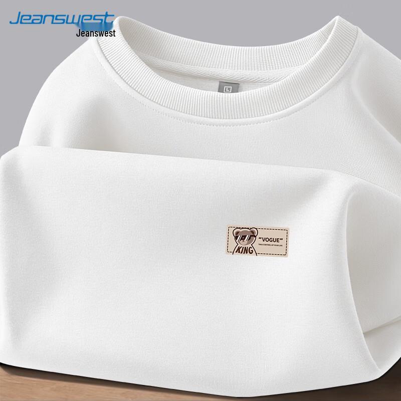 Унисекс свободная толстовка с круглым вырезом Jeanswest