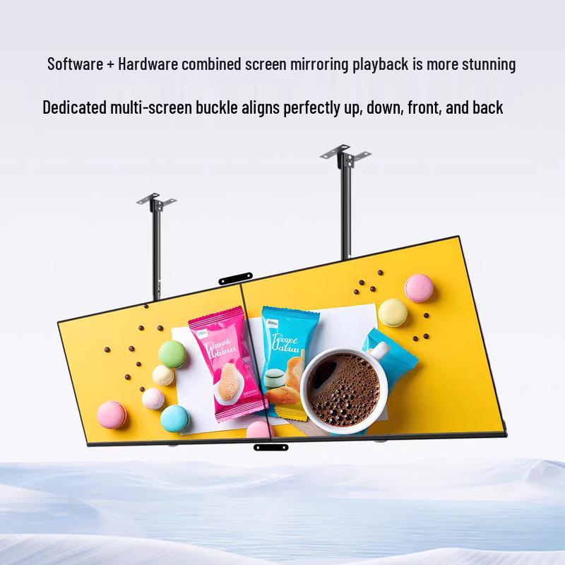 WON GIANT 24-inch Digital Signage Display CN plug (adapter included)