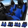 Синий/черный универсальный комплект чехлов на сиденья, чехлы на передние сиденья, чехлы на задние сиденья и чехлы на сиденья грузовиков. Разнообразие стилей и интерьеров автомобилей.