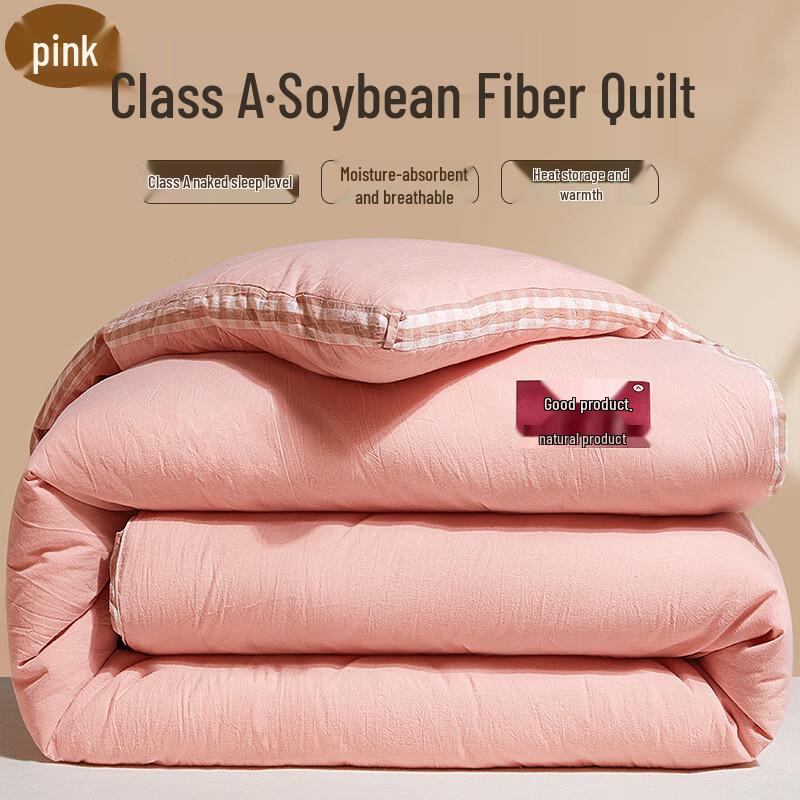 Grace Soy Fiber All-Season Duvet Quilt Set