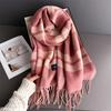 Small Fresh Autumn And Winter Plaid Warm Scarf Women'S Shawl Versatile Commuter Fringed Fine Sand Imitation Cashmere Scarf