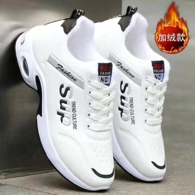 Весенне-осенние спортивные туфли мужские универсальные водонепроницаемые дорожные туфли с кожаным верхом, мягкой подошвой и мягким верхом, повседневные туфли, низкие, одинарные