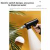Portable Automatic Spray Bottle Universal Irrigation Sprayer Electric Sprayer  Bonsai Home