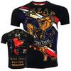 Boxing Muaythai Kickboxing Wrestling MMA UFC Tshirt Men Summer Quick Dry Material Art Short Sleeve Top Casual O-neck Fitness Loose Pullover
