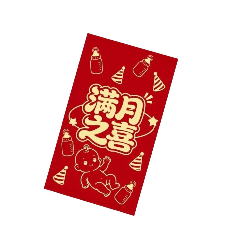 Chinese Style Sheep Year Large Red Envelope Paper New Year Red Packet Big Hongbag Spring Festival