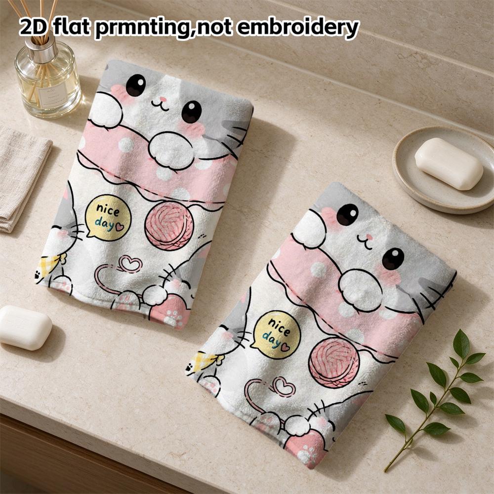 Lovely Kitty Cartoon Absorbent Bath Towel, Soft Quick Dry Hand Towel