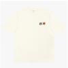 Maison KiTsune Мужская футболка с коротким рукавом Патч Две Лисы Om011cfkj7025 P702