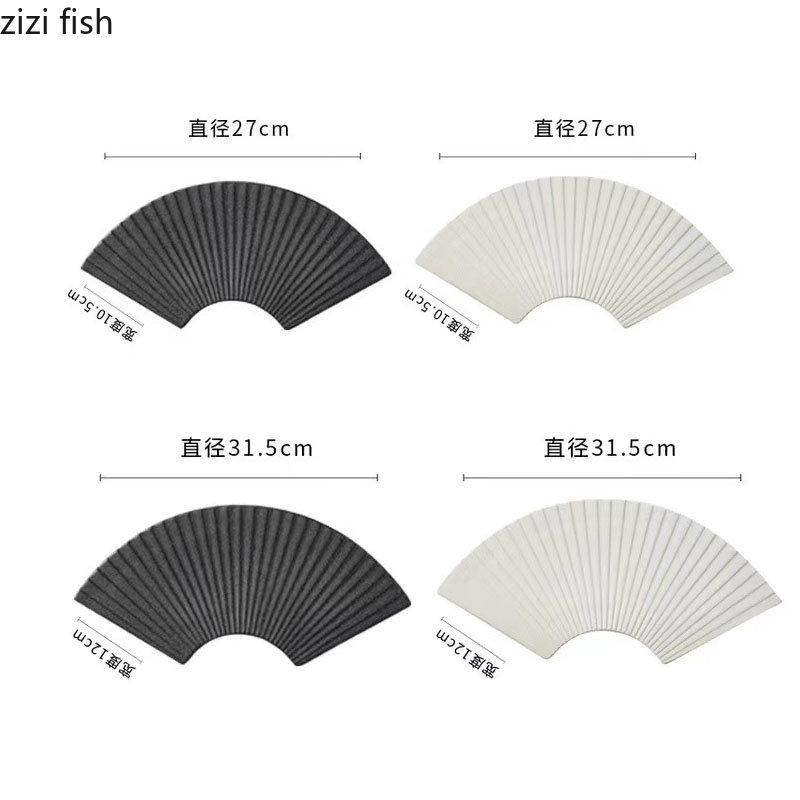 Керамическая обеденная тарелка для ресторана, креативная веерообразная полосатая тарелка для суши, десертная тарелка, тарелки для закусок, однотонная столовая посуда