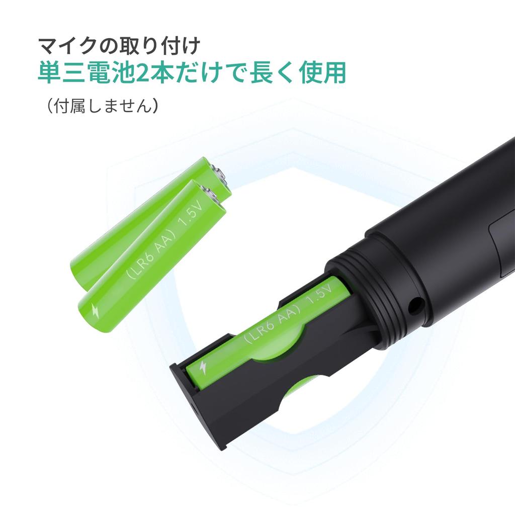 Mcbazel Set of 2 Singing Karaoke Microphone Switch Microphone Compatible with PS5Xbox Series XSSwitchSwitch Organic ELPCWiiWii U Gaming Karaoke