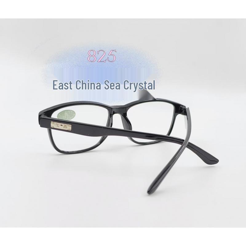 Full Frame Crystal Glass Reading Glasses with Large Lenses - Black/Brown