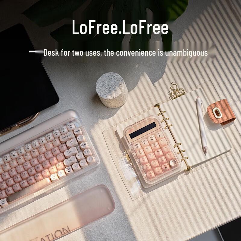 Lofree EH121 Triple-Mode Mechanical Numpad & Calculator