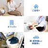 BackJoy Medicore Relief Мини-размер Полночь