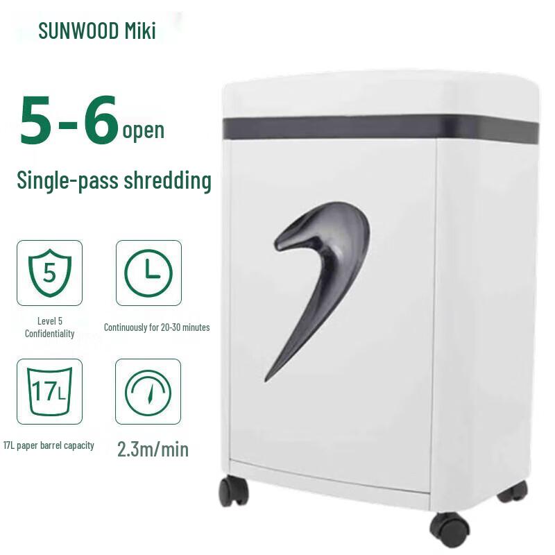 SUNWOOD SD8338 High-Security Paper Shredder CN plug (adapter included)