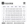 adidas Футболка Juventus Terrace Icons JF0458