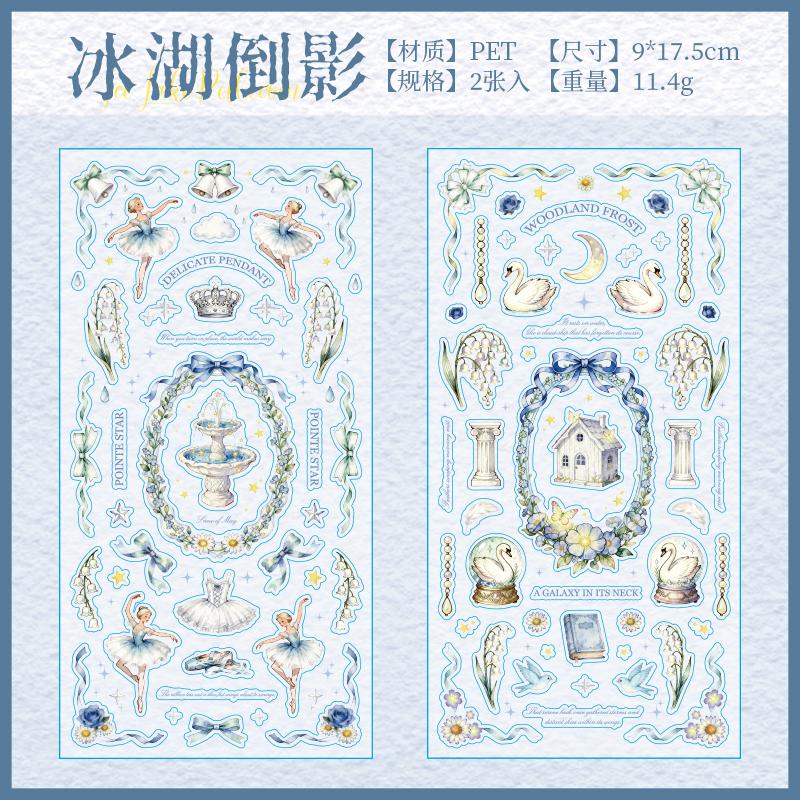 JIAMEI 2sheets/pack Starry Night Fairy Tale Series Kawaii PET Decorative Stickers DIY Diary Scrapbook Decor Journal Supplies