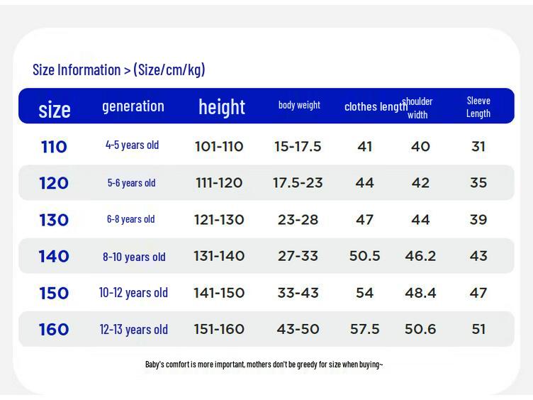 Мини Balabala Мальчишеская хлопковая футболка в полоску с длинным рукавом