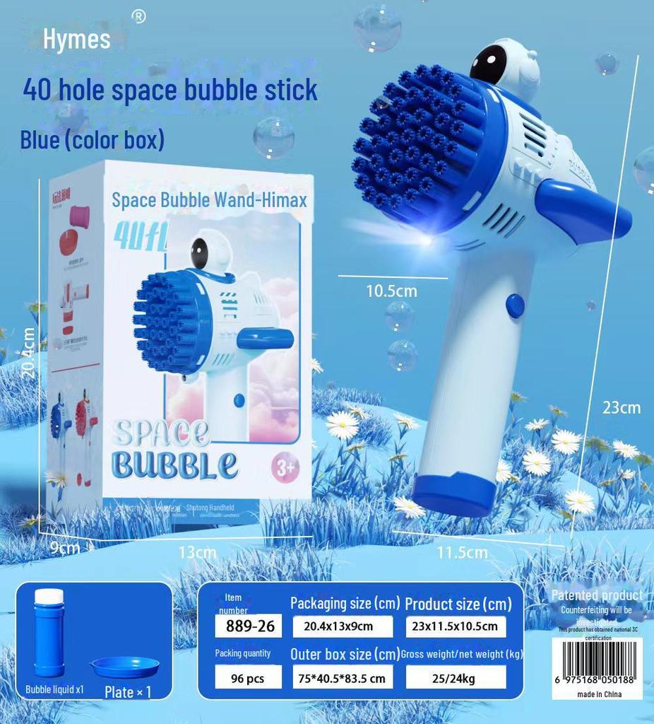 "Leak-Proof Automatic Bubble Machine Toy for Children - Douyin Style"