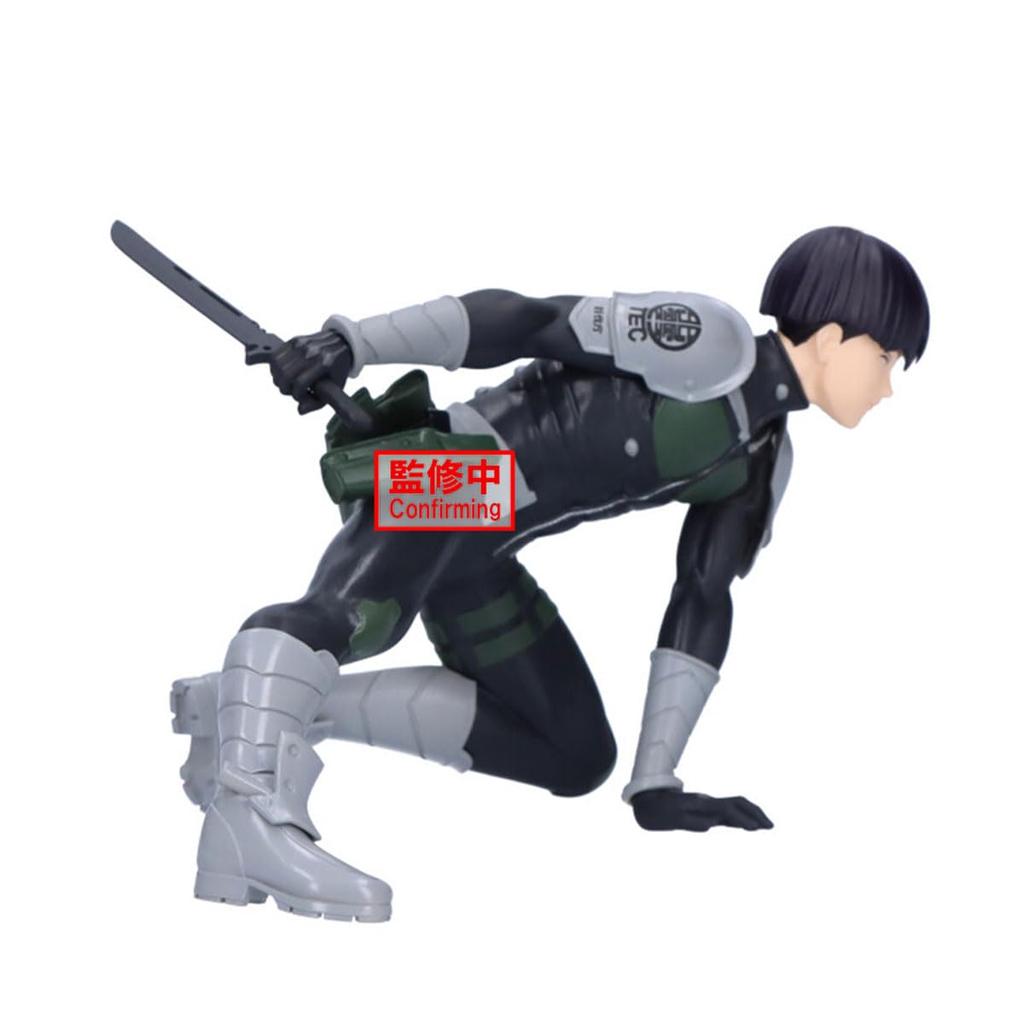Banpresto Kaiju 8 Hoshina Soshiro Vibration Star Figure No.