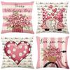 Valentine's Day Pillow Cover Decorative Living Room Sofa Cushion Cover Linen Printed Pillow Cover