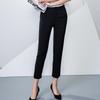 Women's Slimming Spring & Summer Versatile OL Trousers - Nine-Point Casual Pants