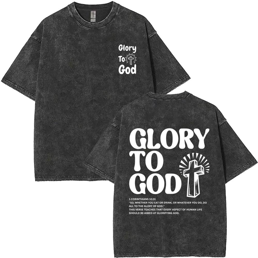 Христианская Религиозная Иисус Молитва Стиранная Винтажная Футболка Топы Мужская Мода Оверсайз Футболки Мужчины Женщины Готическая Одежда