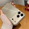 Роскошный лазерный чехол-бампер с эффектом «Северное сияние» для iPhone 17 16 15 14 13 12 Pro Max, противоударный, жесткая задняя крышка Funda