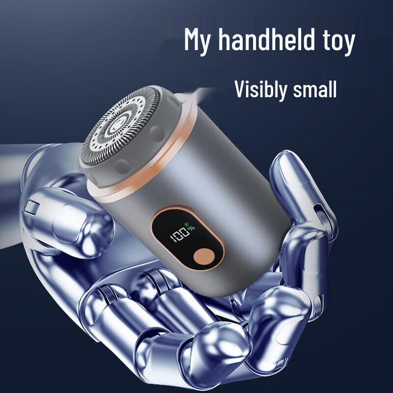 Yidian Digital Display Mini Portable Wet Dry Shaver CN plug (adapter included)
