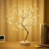 Lerway Table Lamp, Stylish Ambient Lighting, Bedside Lamp, Interior Night Light, Tree Light, Reading Light, Night Light, Nursing Light, Room Light,