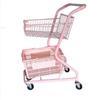 Kids Play Shopping Cart