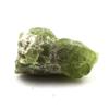 Stones and Minerals. Peridot. 9.77 Ct. Skardu District, Baltistan, Pakistan.