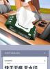 Car Interior Leather Care & Cleaning Wet Wipes