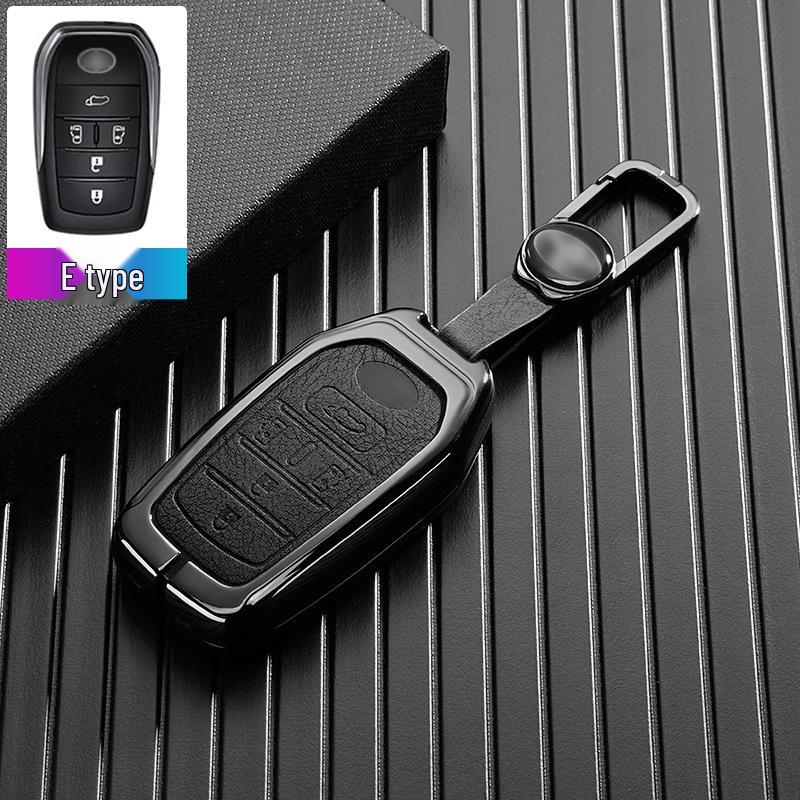 Чехол для ключа Toyota Prado для моделей 2015-2024 гг.: Металлическая пряжка-ракушка