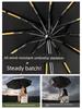 Umbrella Women's Rain and Rain Dual-Use Men Extra Large Folding Thickening Reinforced Sun-Proof UV Automatic Sun Umbrella