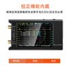 Векторный анализатор цепей NanoVNA-H4, V4.3, 10 кГц - 1,5 ГГц, портативный анализатор антен HF VHF UHF с 4-дюймовым сенсорным экраном, измерение ЭЭГ, S-параметры,