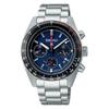 Seiko Watch Prospex SPEEDTIMER Solar Chronograph SBDL087 Men's Silver