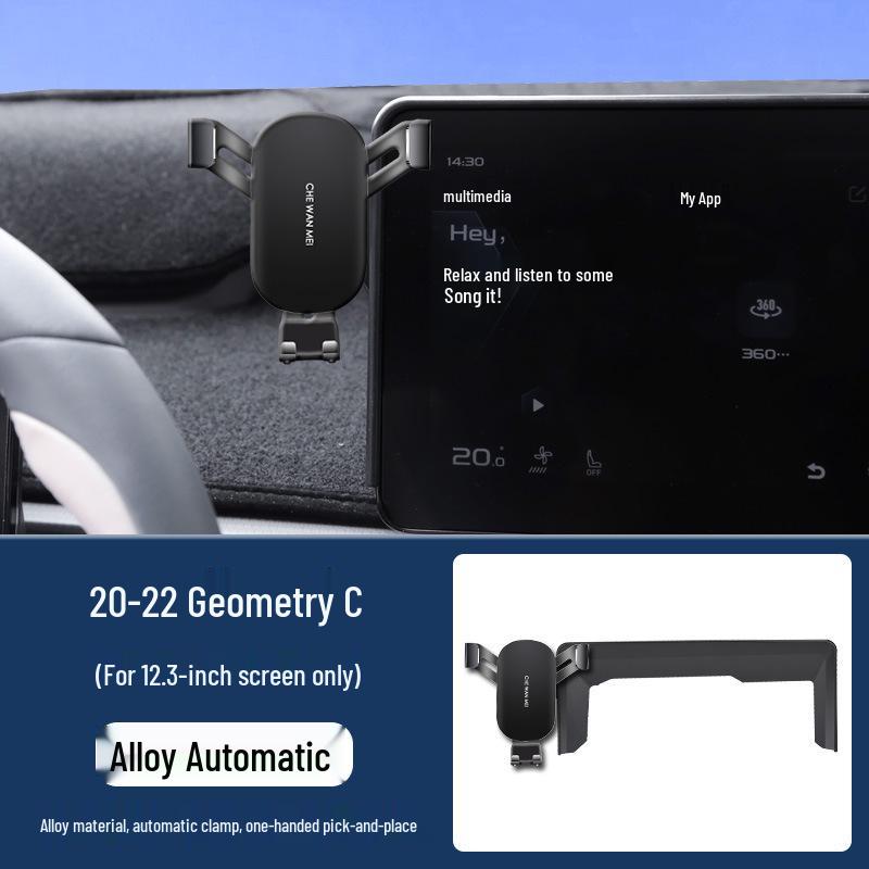 Кронштейн для навигации Geely Geometry A/E Firefly/C/G6 Версия Travel Dragon Soaring