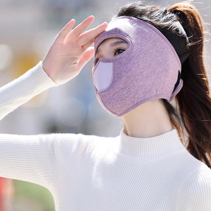 Comfortable and warm in autumn and winter, comprehensive face mask, casual and versatile, cold and windproof, simple and fashionable personalized ear