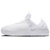 Nike Zoom Pulse Pure Platinum CT1629-100