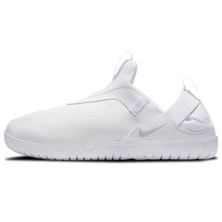 Nike Zoom Pulse Pure Platinum CT1629-100