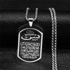 Stainless Steel 2 Colors Muslim Allah Ayatul Kursi Pendant Necklace Men Women Islamic Quran Verses