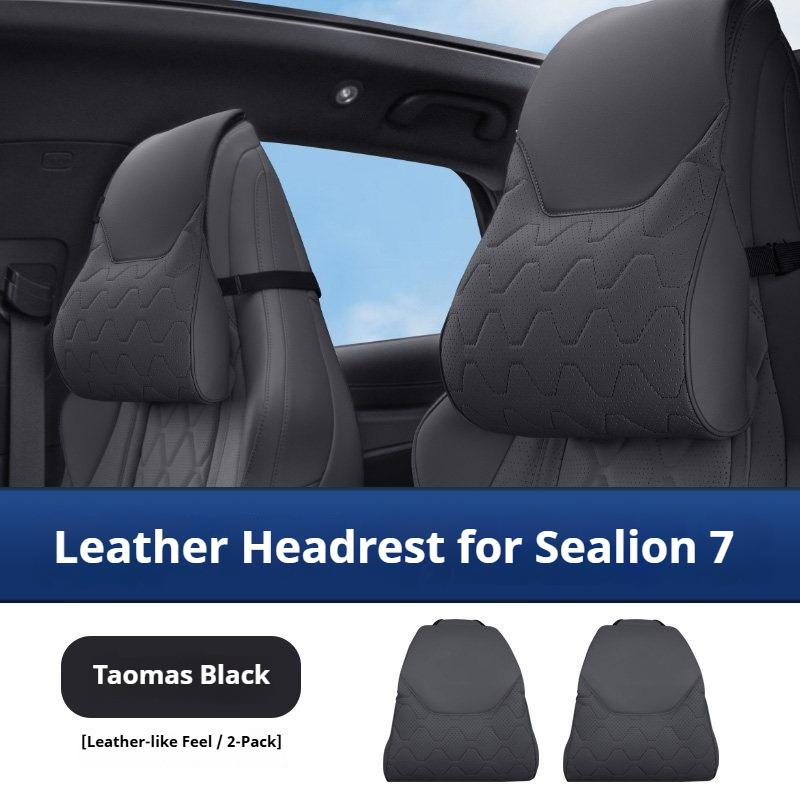 Для 24 BYD Sealion 7 Sea Lion 07 EV Автомобильные Специальные Подушки для Подголовника и Поясницы из Искусственной Кожи Оригинального Цвета Автомобильные Аксессуары для Интерьера