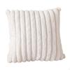 Plush Throw Pillow Cover Case Stylish Simple, Modern Square Cushion Cover, Pillowcase for