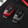 Кейс для ключа из настоящего углеволокна для Mercedes Plug-in S-Class, E-Class, G63 AMG