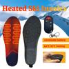 Rechargeable Heating Insole 2200mAh with Remote Control Winter Foot Warmer Insole Plug-in Type for Men and Women