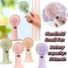 Stable Base Handheld Mini Fan Mini Size USB Rechargeable Fan Portable Desktop Fan  Daily Use
